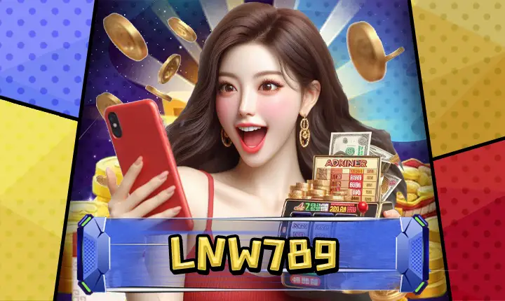 LNW789-feature