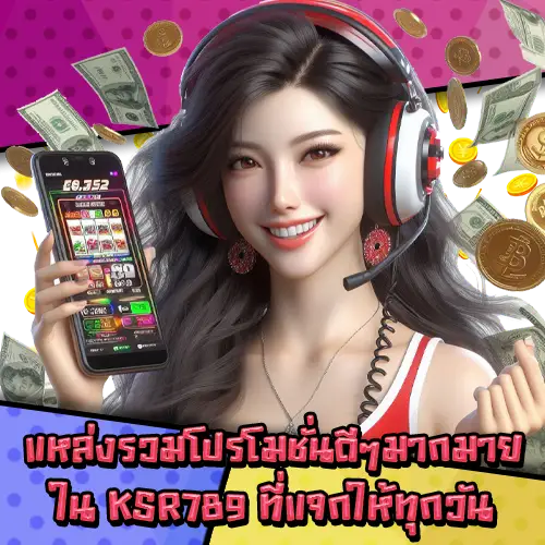 KSR789-2 KSR789-2